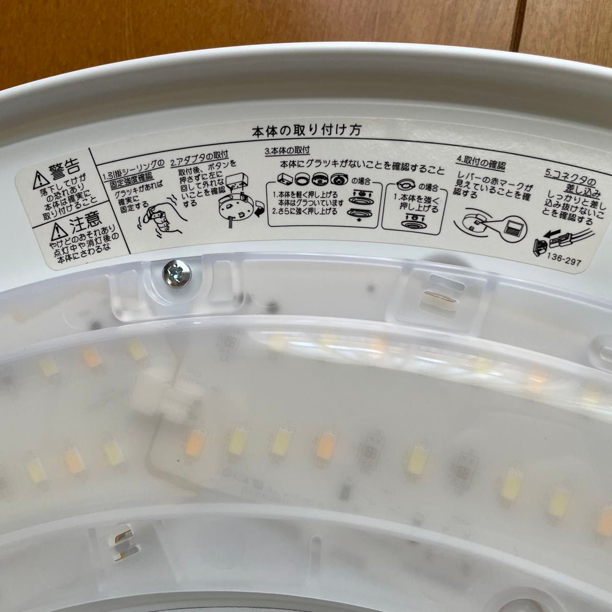 NEC LEDシーリングライト 照明器具 14畳用 LEDシーリングライト NEC LEDシーリングライト 照明器具 14畳用 LEDシーリングライト
