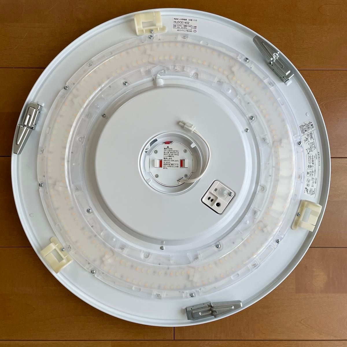 NEC LEDシーリングライト 照明器具 14畳用 LEDシーリングライト NEC LEDシーリングライト 照明器具 14畳用 LEDシーリングライト