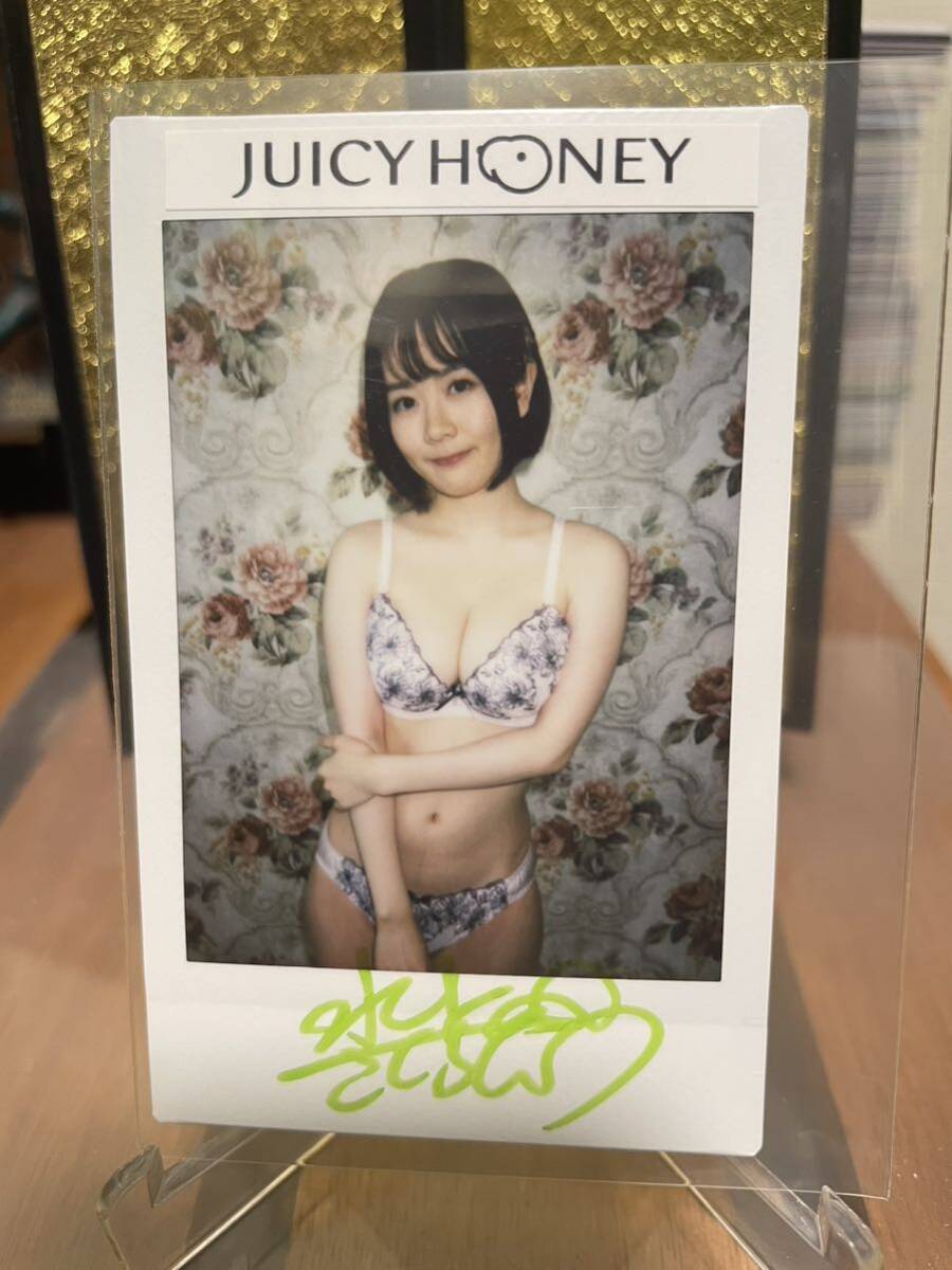 Yahoo!オークション - 【水卜さくら】1of1 直筆サイン入りチェキ Yahoo!オークション - 【水卜さくら】1of1 直筆サイン入りチェキ