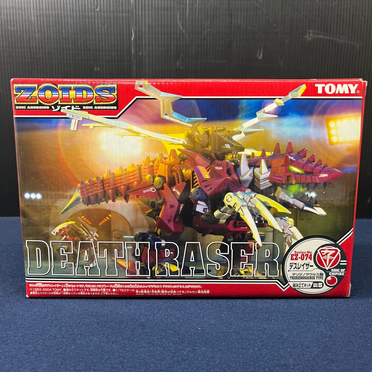 Yahoo!オークション - 未組立 未使用 ZOIDS ゾイド DEATH RASER Yahoo!オークション - 未組立 未使用 ZOIDS ゾイド DEATH RASER