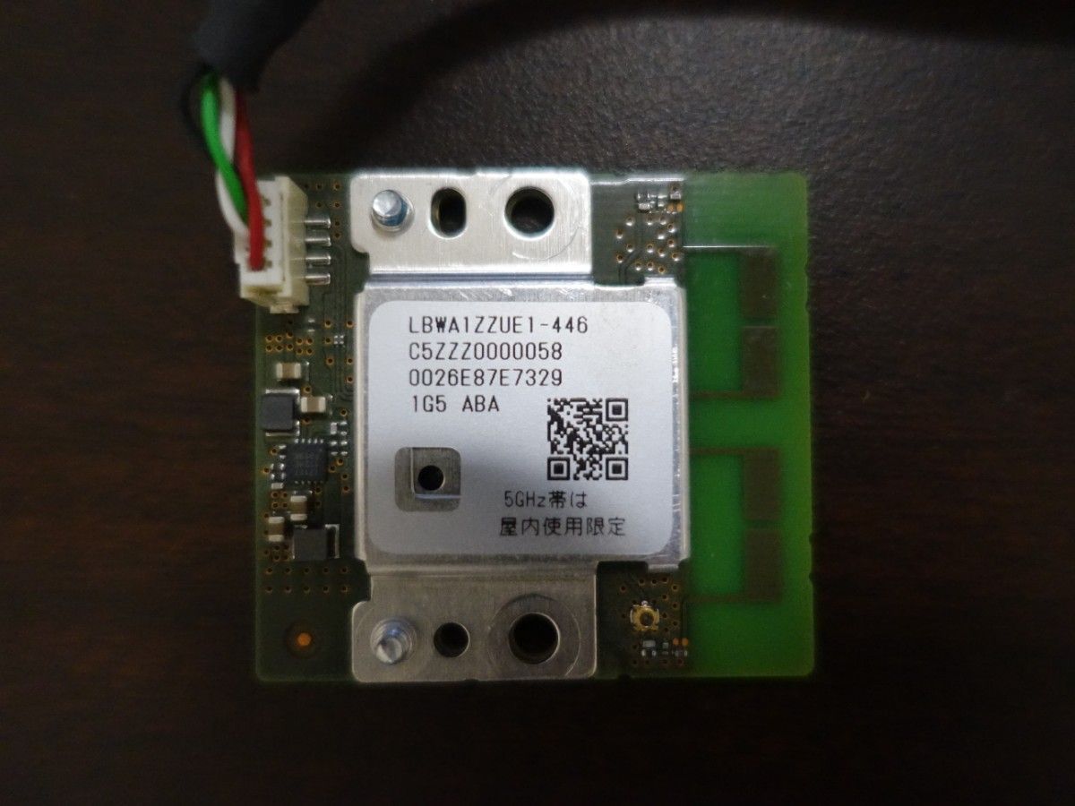 修理部品】Panasonic DIGA DMR-BZT810 メイン基板+無線LAN基板 修理部品】Panasonic DIGA DMR-BZT810 メイン基板+無線LAN基板