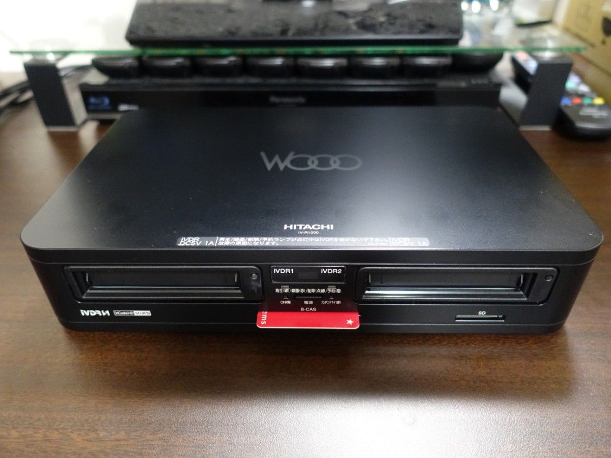 日立 Wooo iVDR-Sレコーダー IV-R1000 純正リモコン付き ③ 日立 Wooo iVDR-Sレコーダー IV-R1000 純正リモコン付き ③