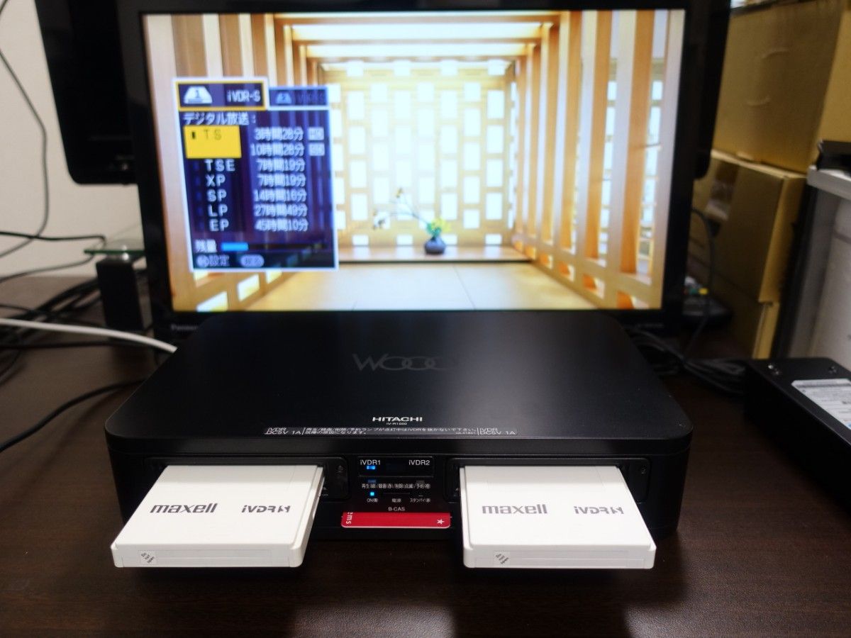 日立 Wooo iVDR-Sレコーダー IV-R1000 純正リモコン付き ③ 日立 Wooo iVDR-Sレコーダー IV-R1000 純正リモコン付き ③