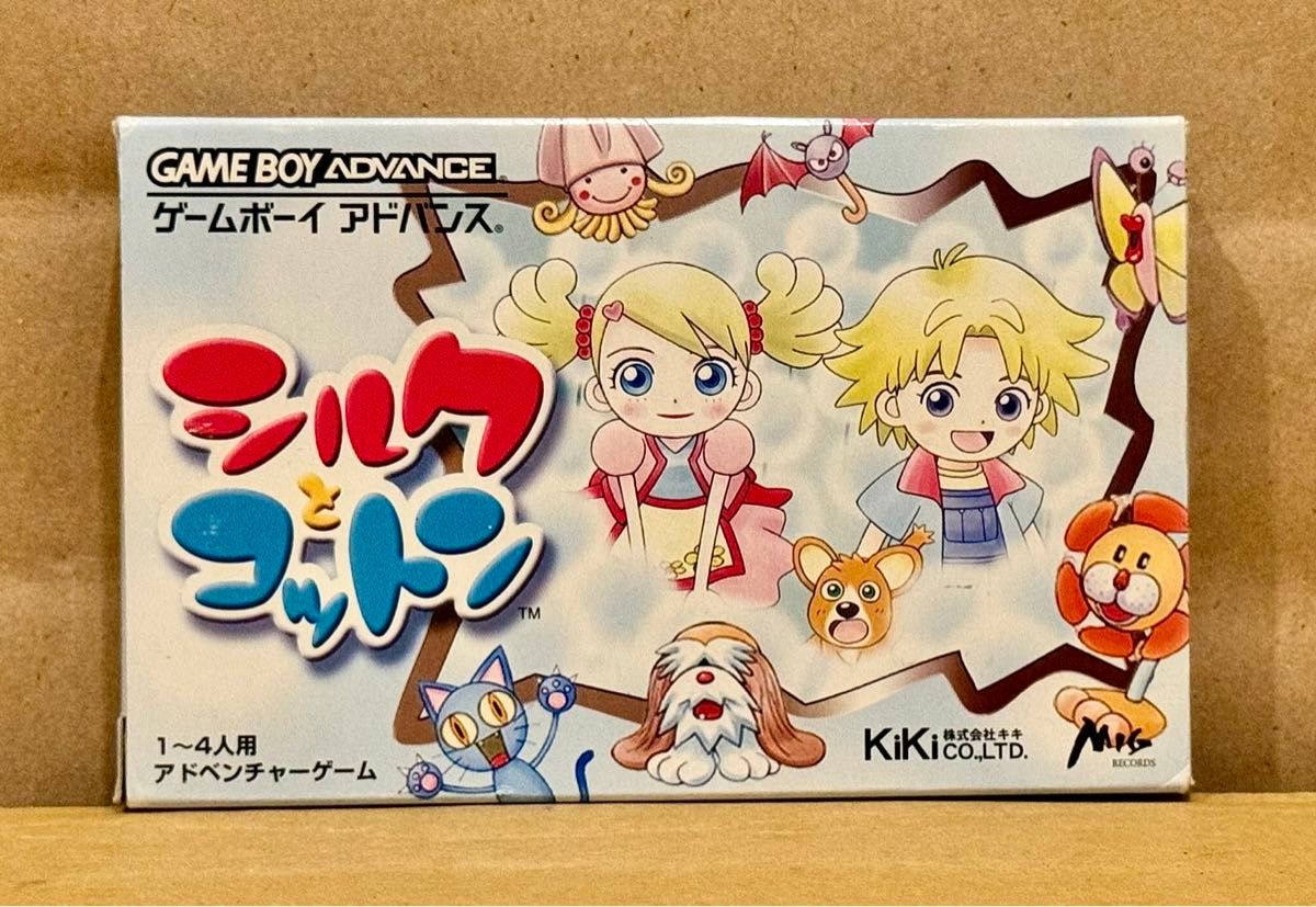 ゲームボーイアドバンス GBA 希少 シルクとコットン ソフトのみ ゲームボーイアドバンス GBA 希少 シルクとコットン ソフトのみ
