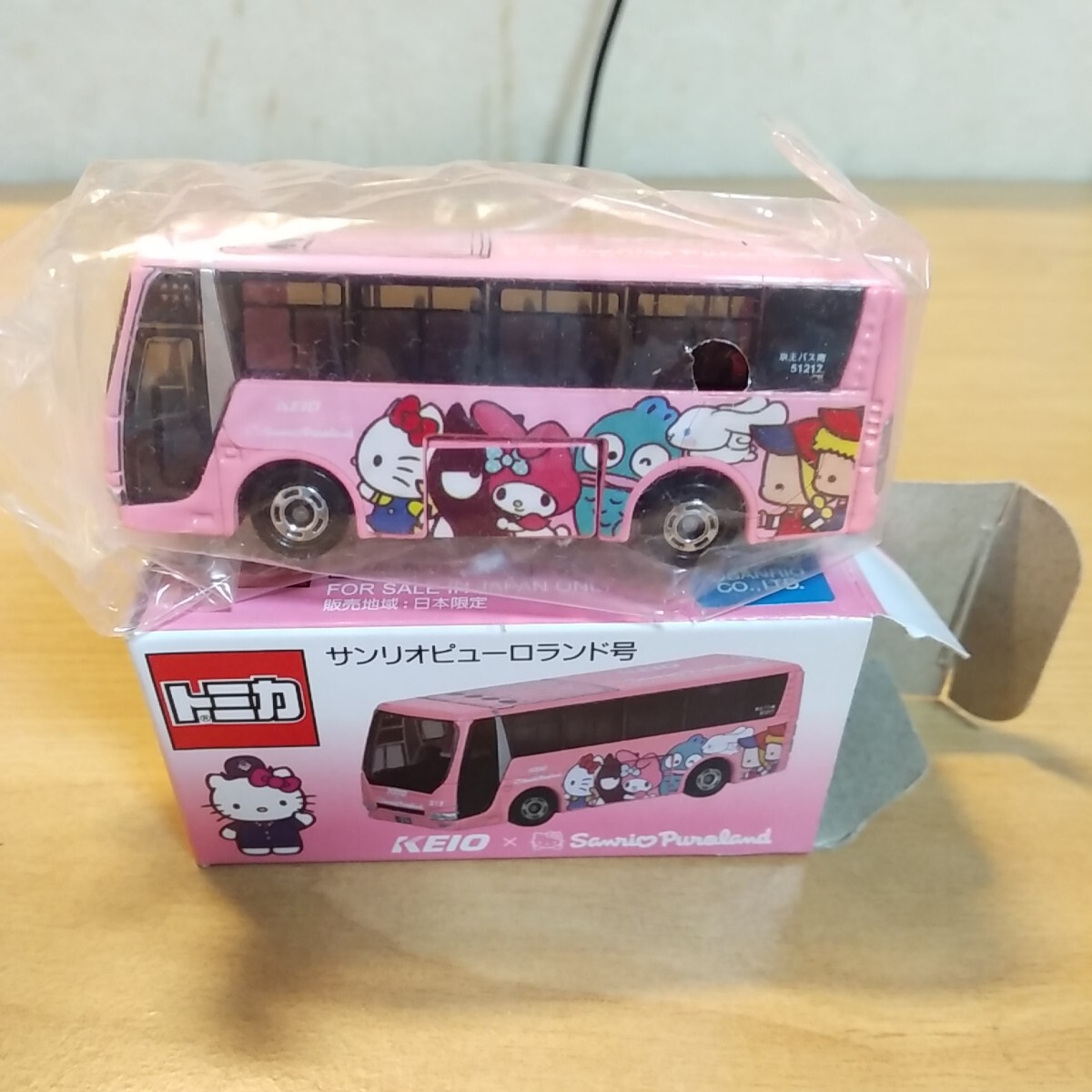 トミカ サンリオピューロランド号(キャラクタートミカ)|売買 トミカ サンリオピューロランド号(キャラクタートミカ)|売買