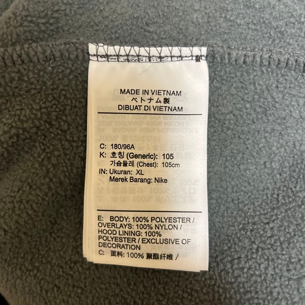 NIKE フリース パーカー XLサイズ ナイキ DD4883-068|Yahoo NIKE フリース パーカー XLサイズ ナイキ DD4883-068|Yahoo