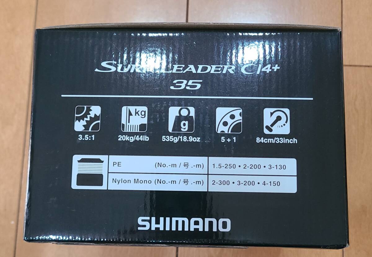 シマノ 18サーフリーダーC14+35 SD標準仕様|Yahoo!フリマ(旧 シマノ 18サーフリーダーC14+35 SD標準仕様|Yahoo!フリマ(旧