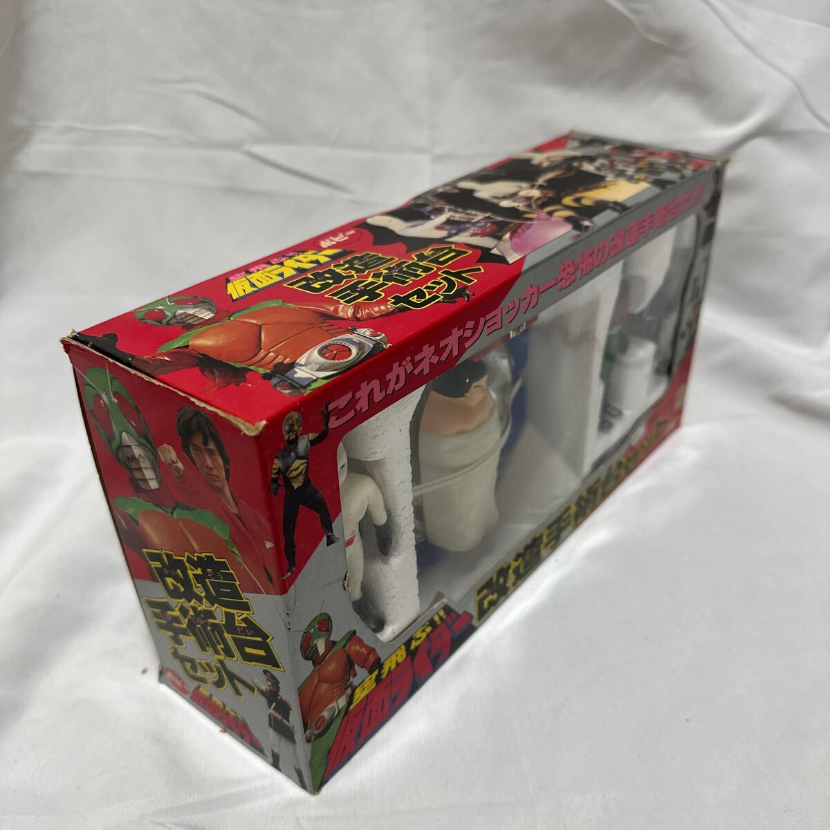 13600円 ☆レア☆希少☆当時物 ポピー 空飛ぶ!! 仮面ライダー 13600円 ☆レア☆希少☆当時物 ポピー 空飛ぶ!! 仮面ライダー
