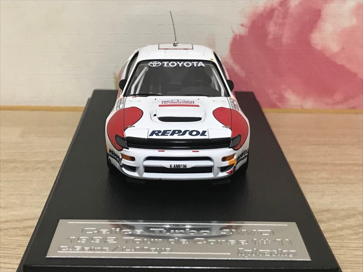 1/43 hpi racing トヨタ セリカ ターボ レプソル ラリーカー 1/43 hpi racing トヨタ セリカ ターボ レプソル ラリーカー