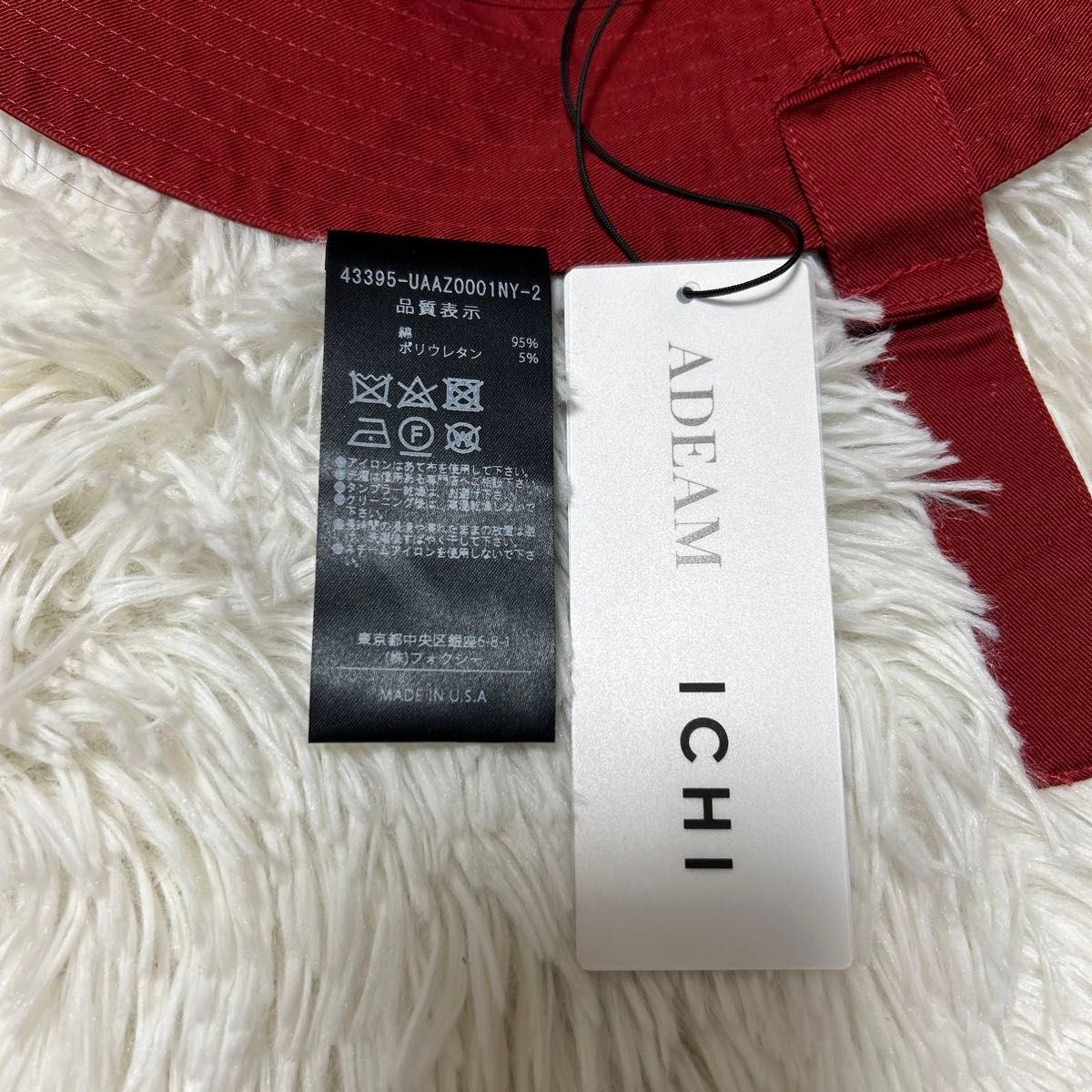 新品未使用】 ADEAM アディアム アメリカ製 ハット 帽子 レッド 新品未使用】 ADEAM アディアム アメリカ製 ハット 帽子 レッド