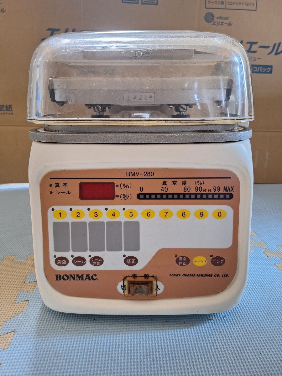 TOSEI 東静電気 ラッキーアイクレマス BONMAC 真空包装機 BMV TOSEI 東静電気 ラッキーアイクレマス BONMAC 真空包装機 BMV