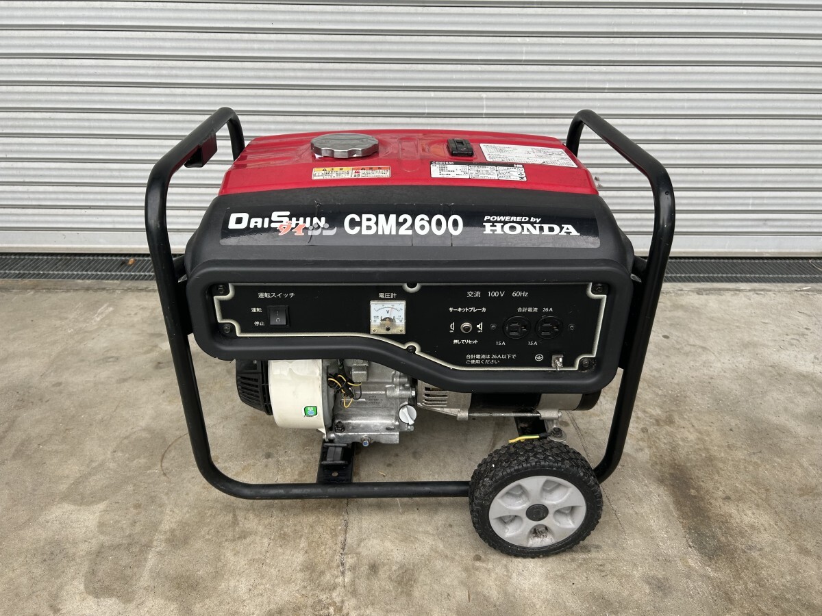 Yahoo!オークション - 動作確認済み DAISHIN ダイシン 発電機 Yahoo!オークション - 動作確認済み DAISHIN ダイシン 発電機