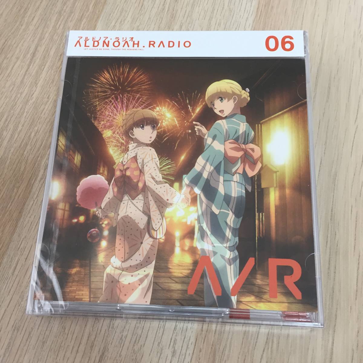 ラジオCD「アルドノア・ラジオ」 Vol.6★未開封品