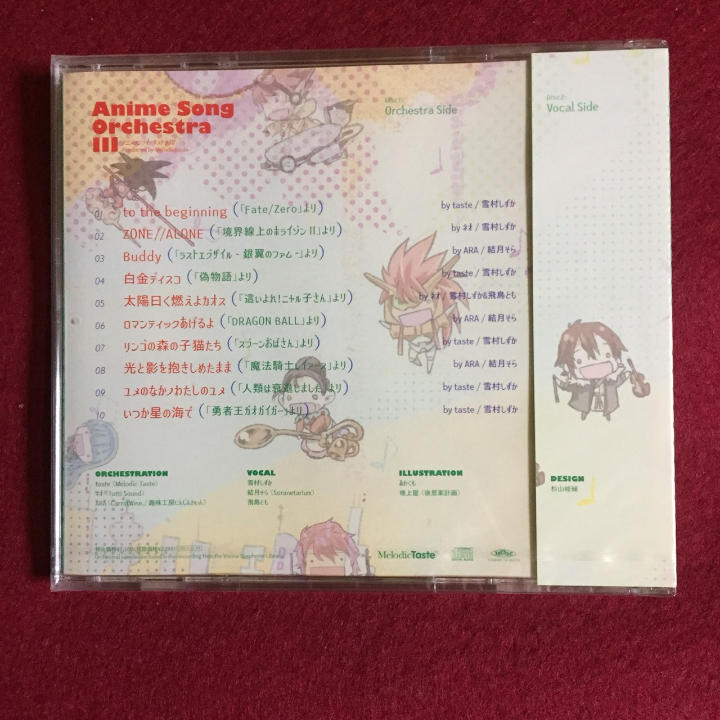 item_image_2