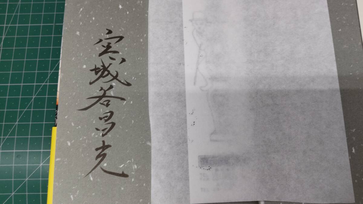 item_image_5