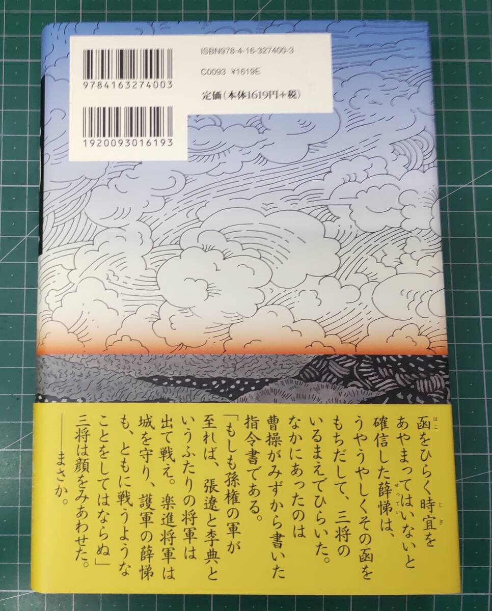 item_image_2