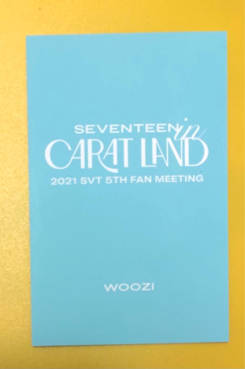 公式】セブチ ウジ ラガーシャツ トレカ ケレン 2021 seventeen 公式】セブチ ウジ ラガーシャツ トレカ ケレン 2021 seventeen