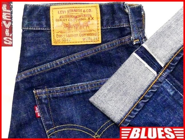 オンラインショップ Levis504Z-XX ビンテージ復刻ジーンズ 即決