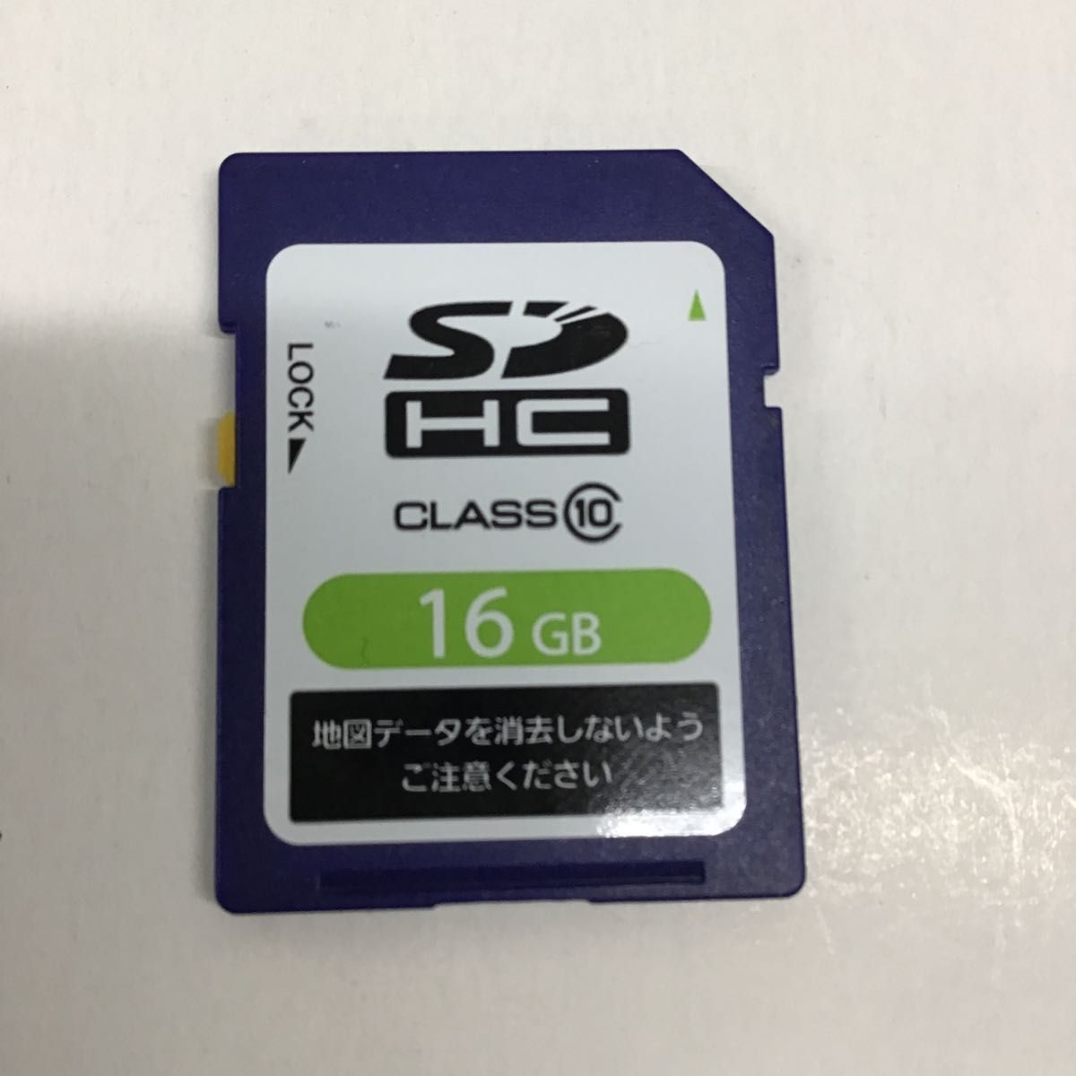 ダイハツ純正ナビ NSZN-W63D用 地図データ2012年度版 CA ダイハツ純正ナビ NSZN-W63D用 地図データ2012年度版 CA