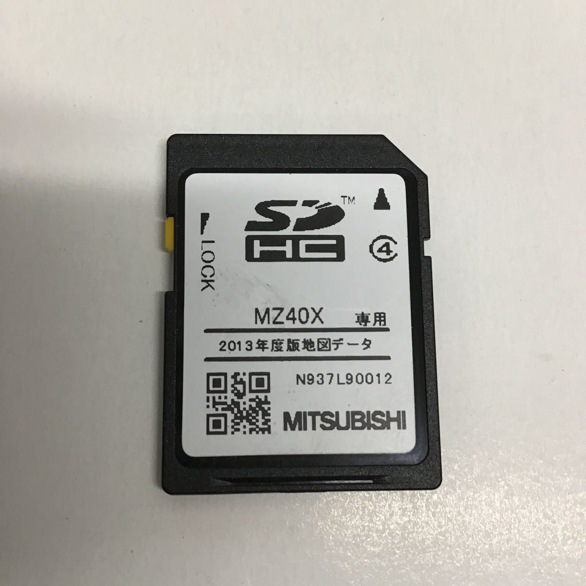 三菱純正 NR-MZ40X メモリーナビ 地図データ2013年度版 SDカード 三菱純正 NR-MZ40X メモリーナビ 地図データ2013年度版 SDカード