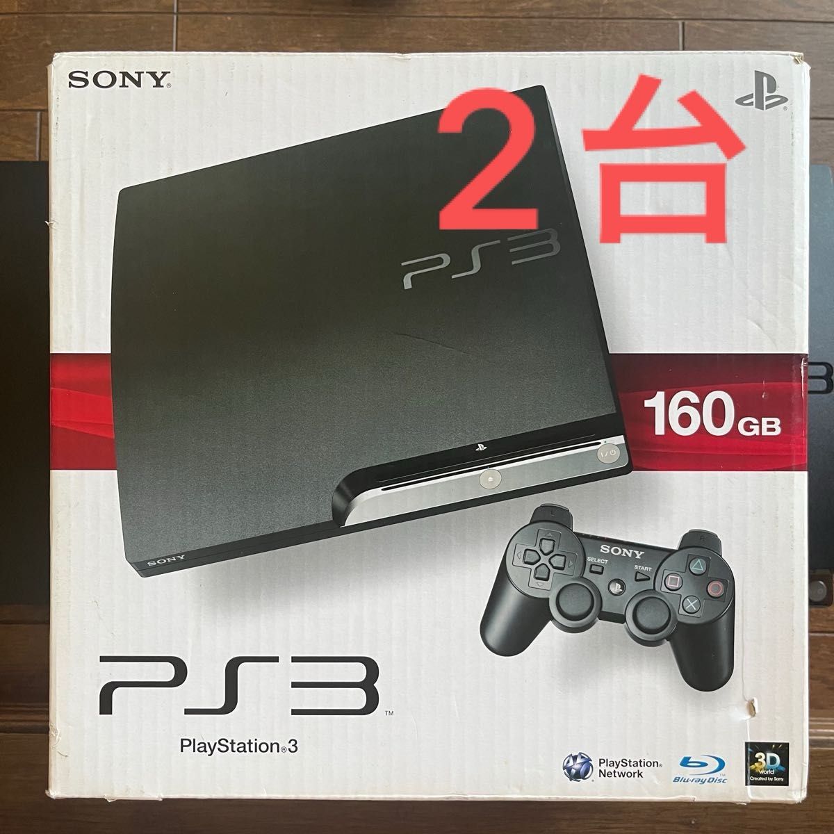 SONY PS3本体 2台|Yahoo!フリマ(旧PayPayフリマ) SONY PS3本体 2台|Yahoo!フリマ(旧PayPayフリマ)