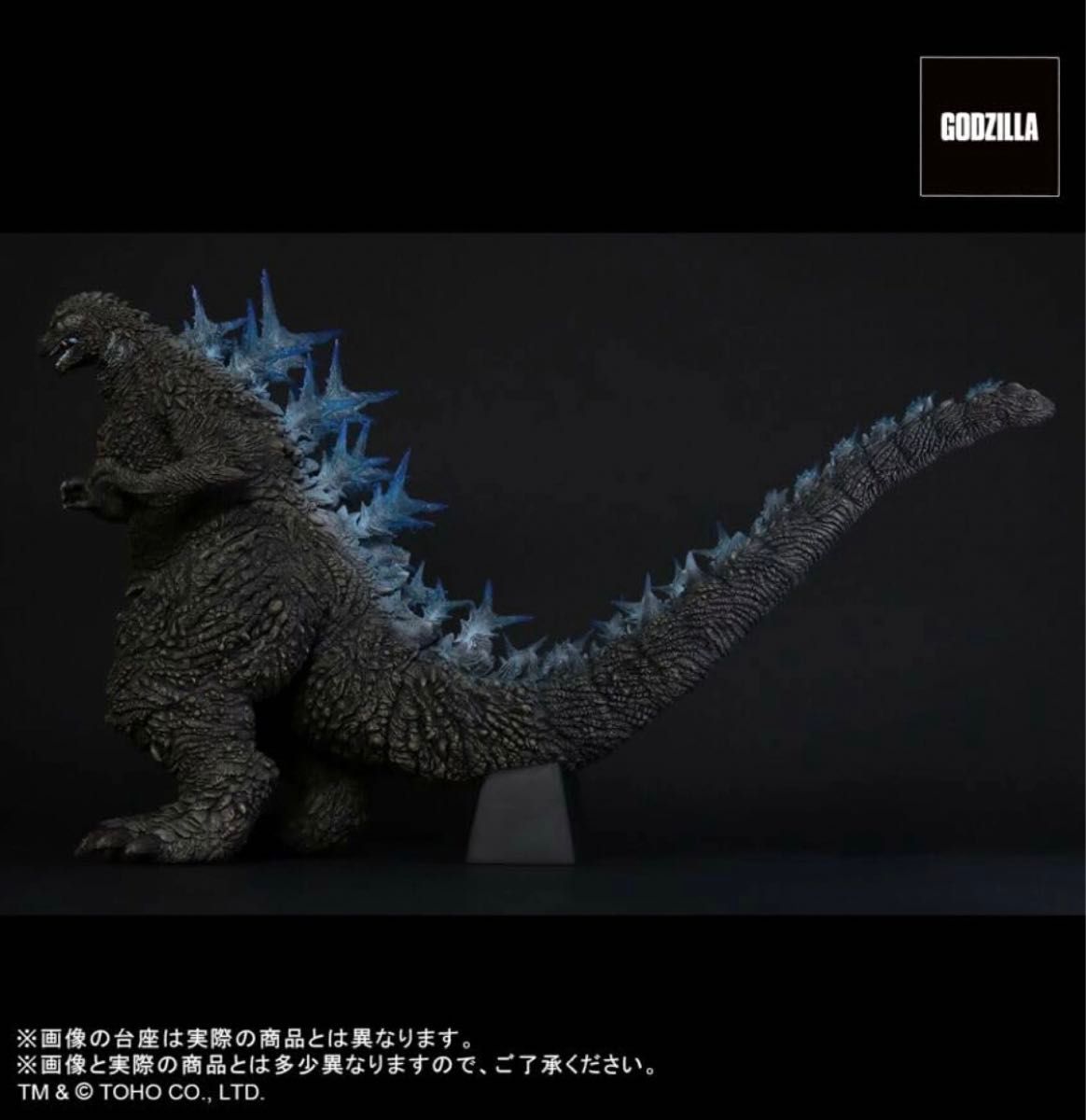 X-PLUS エクスプラス 東宝30cmシリーズ ゴジラ(2023) -1 0 少年 X-PLUS エクスプラス 東宝30cmシリーズ ゴジラ(2023) -1 0 少年