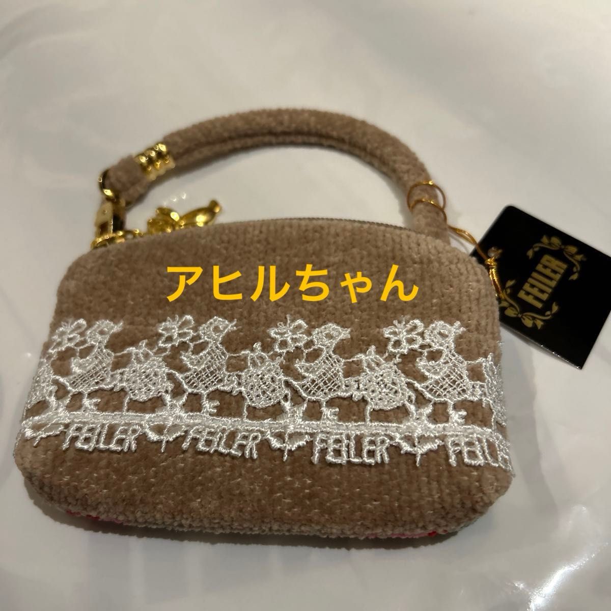 フェイラー ハイジ近沢レース店サイドポーチ アヒルちゃん フェイラー ハイジ近沢レース店サイドポーチ アヒルちゃん