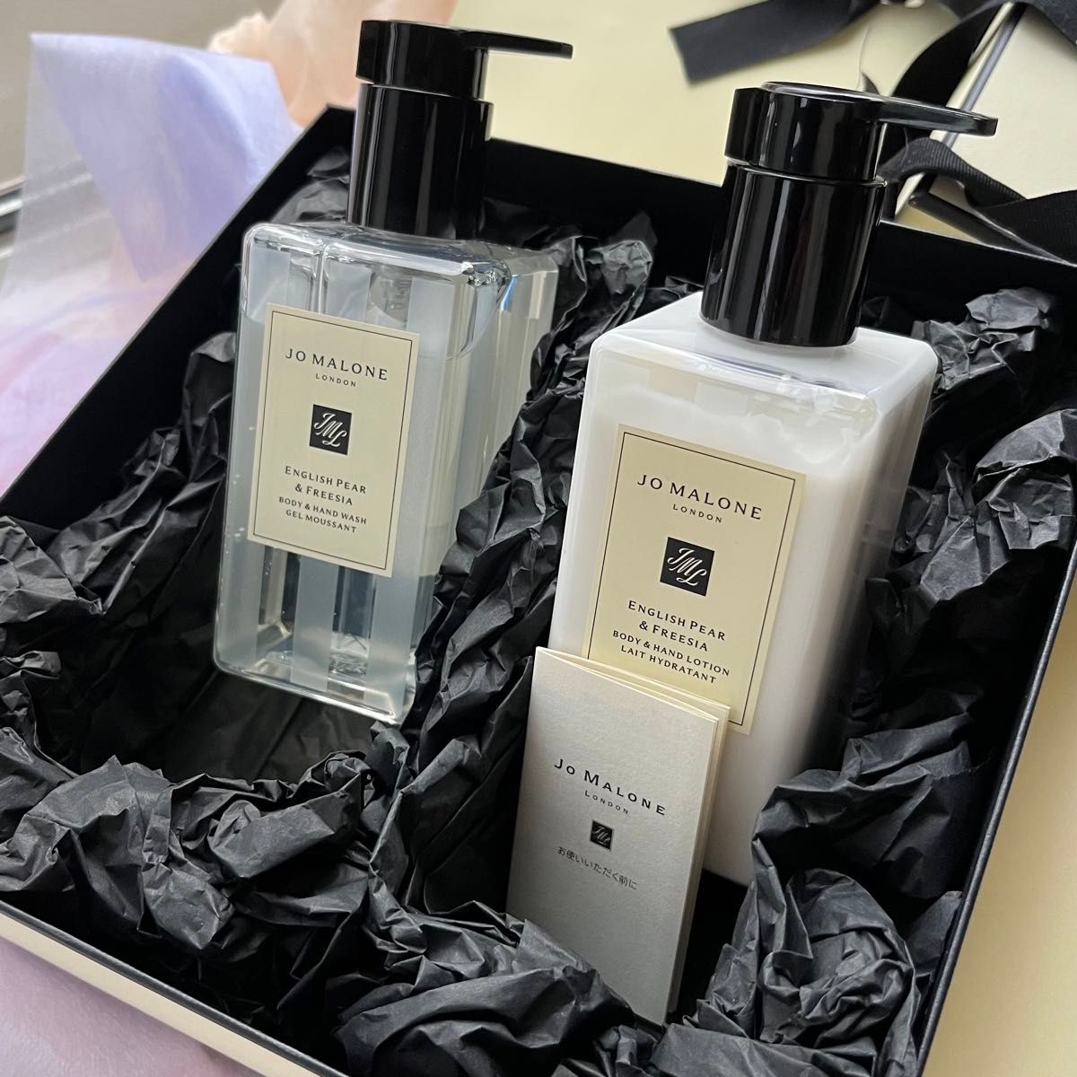 ジョーマローンJO MALONE ボディローション＆ボディウォッシュセット 52951_new.jpg