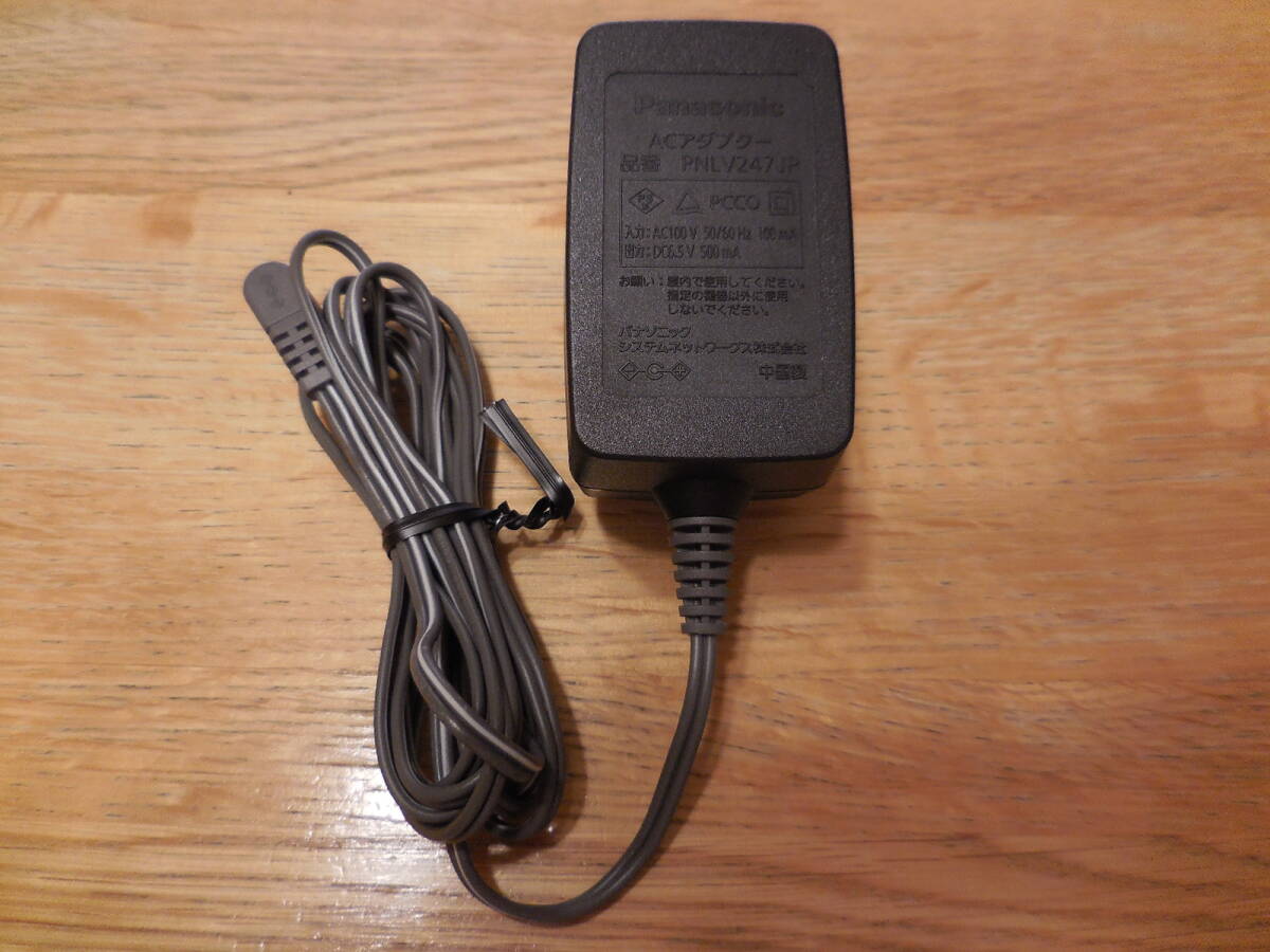 item_image_1