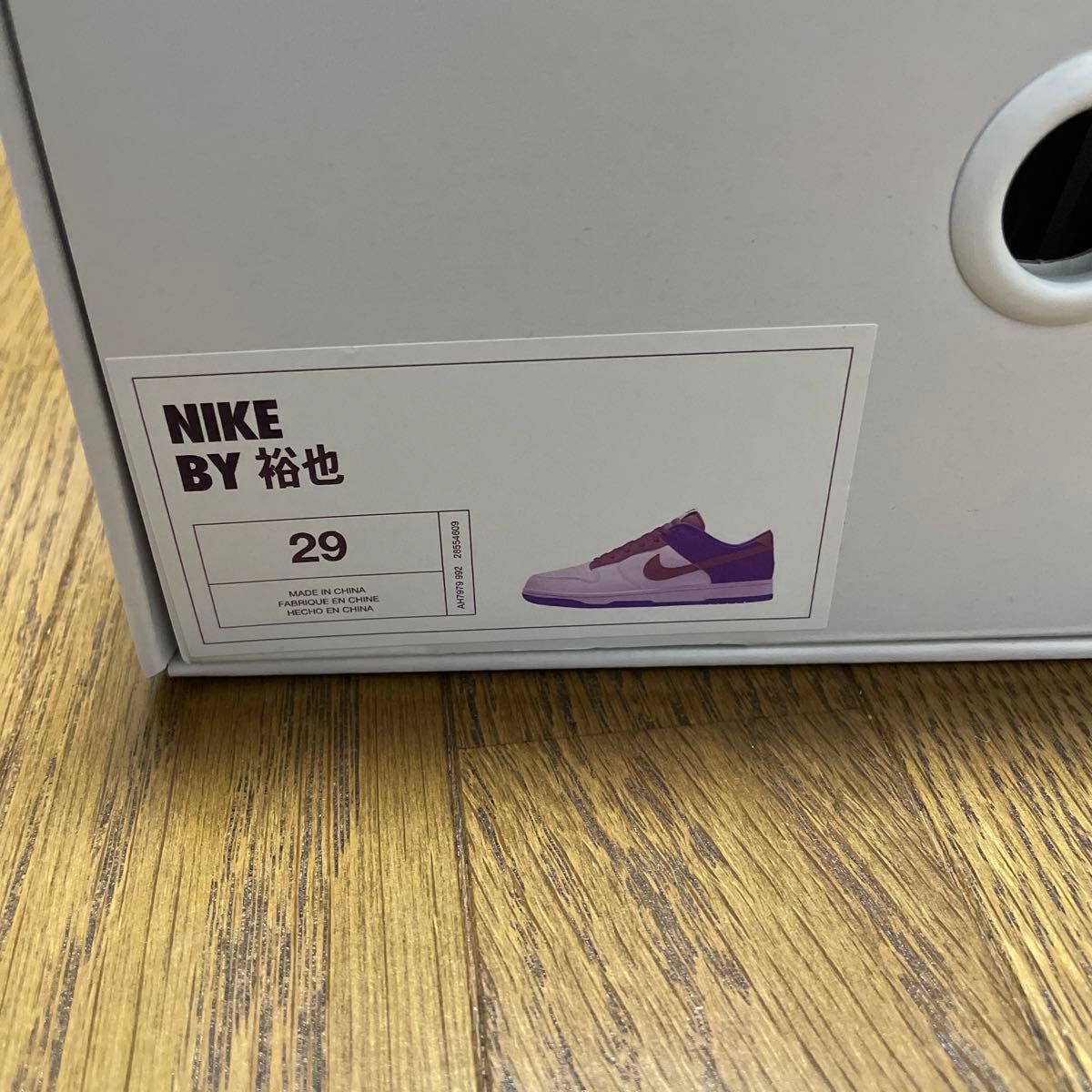 NIKE ナイキ バイユー by you ダンク ロー DUNK low 29センチ NIKE ナイキ バイユー by you ダンク ロー DUNK low 29センチ