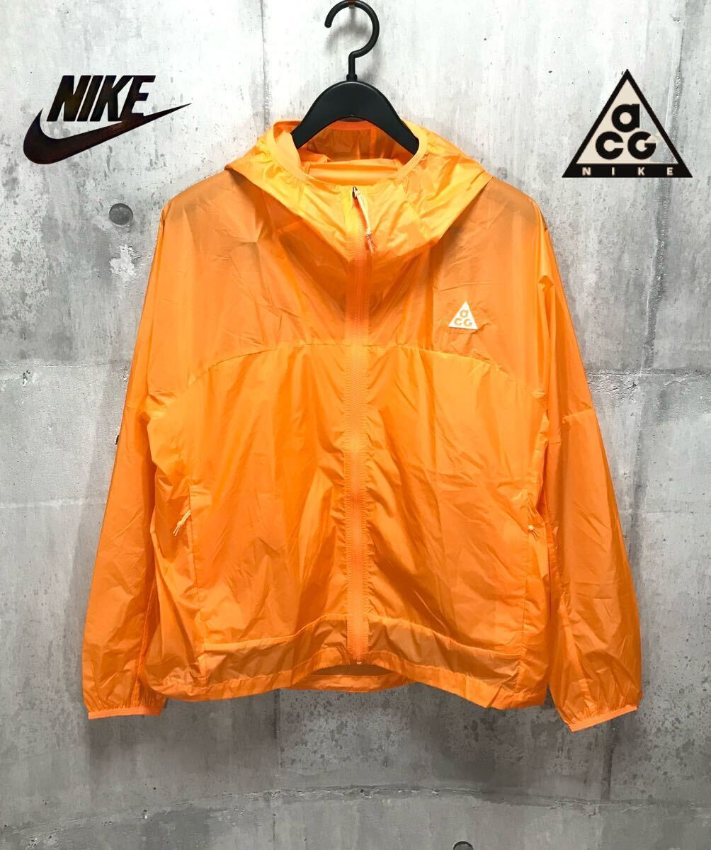 未使用 Lサイズ メンズNIKE ACG WNDPRF CNDR CNE HOODIE JACKET 未使用 Lサイズ メンズNIKE ACG WNDPRF CNDR CNE HOODIE JACKET