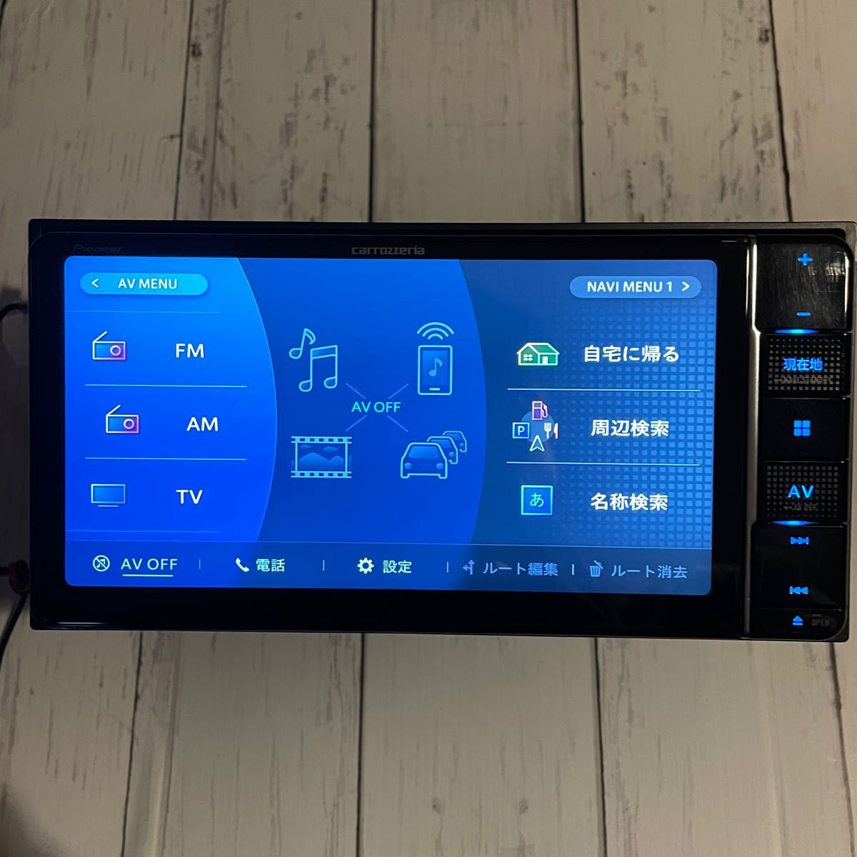 carrozzeria 楽ナビ 7インチワイドカーナビ AVIC-RW811-D|Yahoo carrozzeria 楽ナビ 7インチワイドカーナビ AVIC-RW811-D|Yahoo