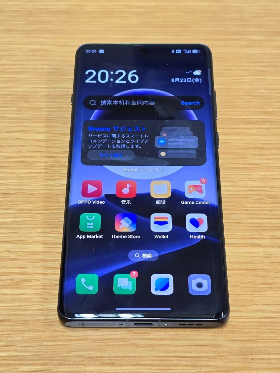 美品】OPPO Find X7 Ultra ブルー 12GB/256GB|Yahoo!フリマ(旧 美品】OPPO Find X7 Ultra ブルー 12GB/256GB|Yahoo!フリマ(旧