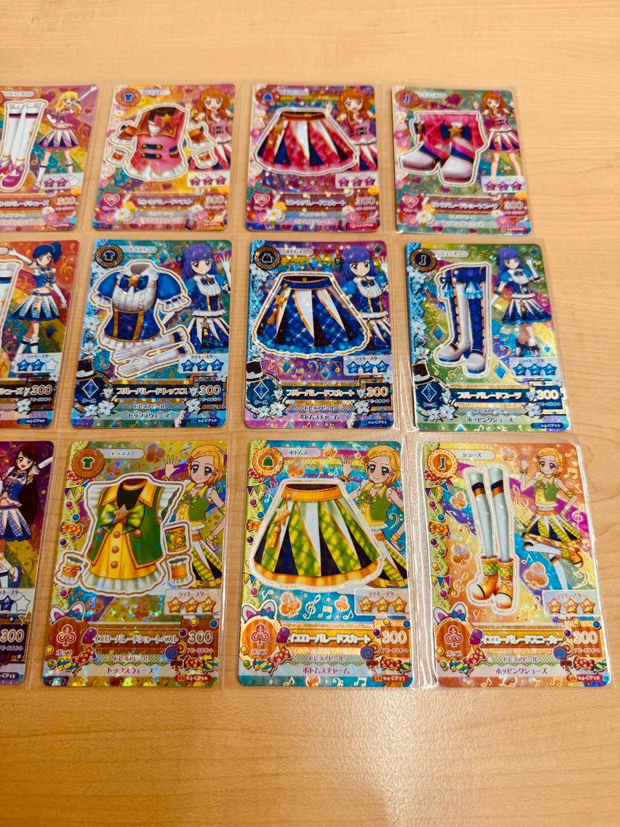 アイカツ 2016シリーズ第4弾 キャンペーンレア アニメ柄 アイカツ 2016シリーズ第4弾 キャンペーンレア アニメ柄