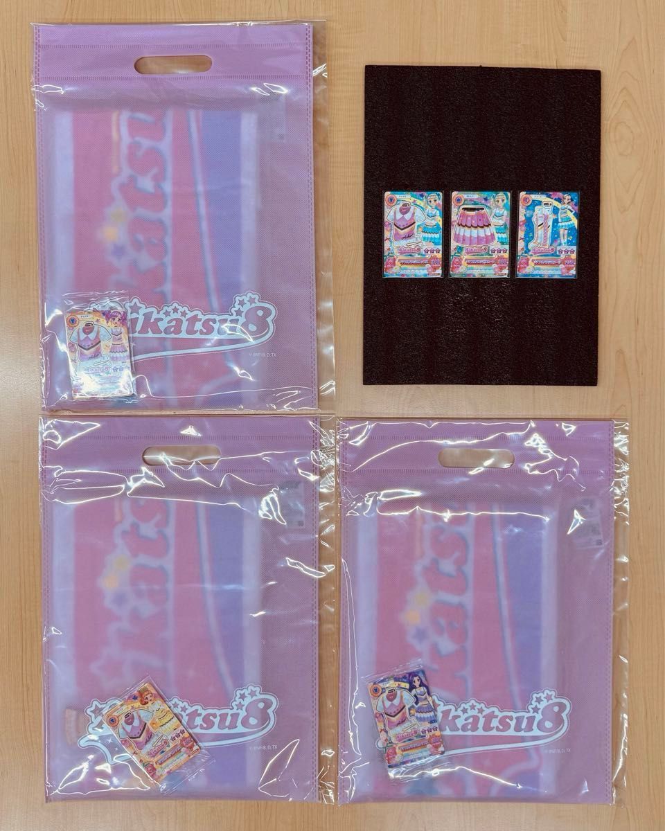 アイカツ8 プレミアムセット チアフルパステルコーデ 4種セット アイカツ8 プレミアムセット チアフルパステルコーデ 4種セット