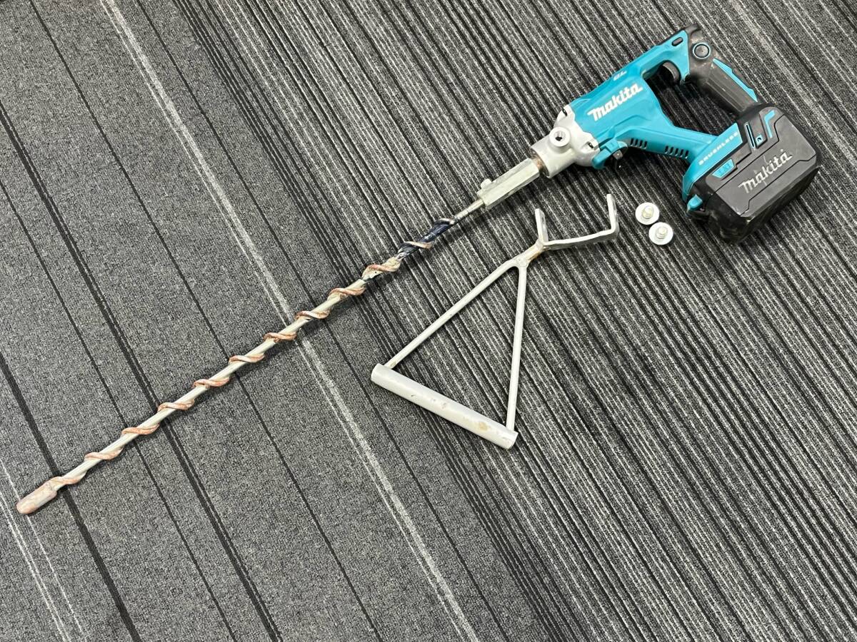 Bibian 比比昂- makita マキタUT130D 充電式カクハン機 Bibian 比比昂- makita マキタUT130D 充電式カクハン機