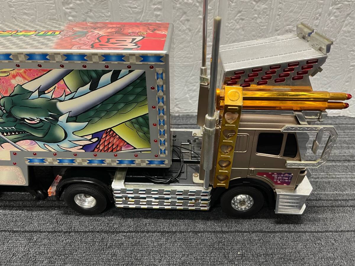 デコトラ トレーラー ラジコン トイコー 竜凰丸 ジャンク トラック デコトラ トレーラーラジコン トイコー竜凰丸
