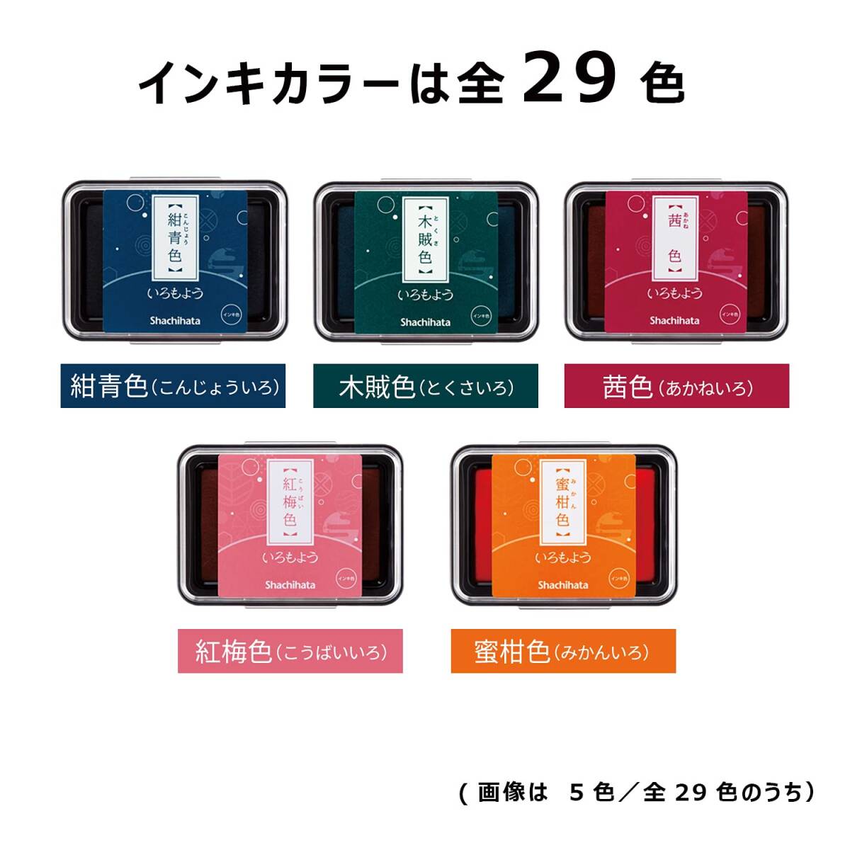 item_image_9