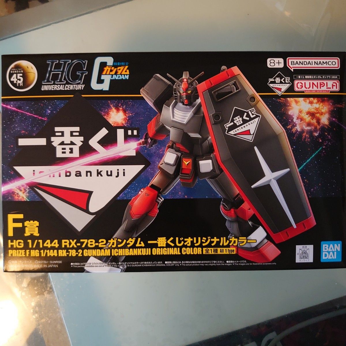 定価販売送料込み‼️ガンプラ10点セット! ガンプラ10点セット①