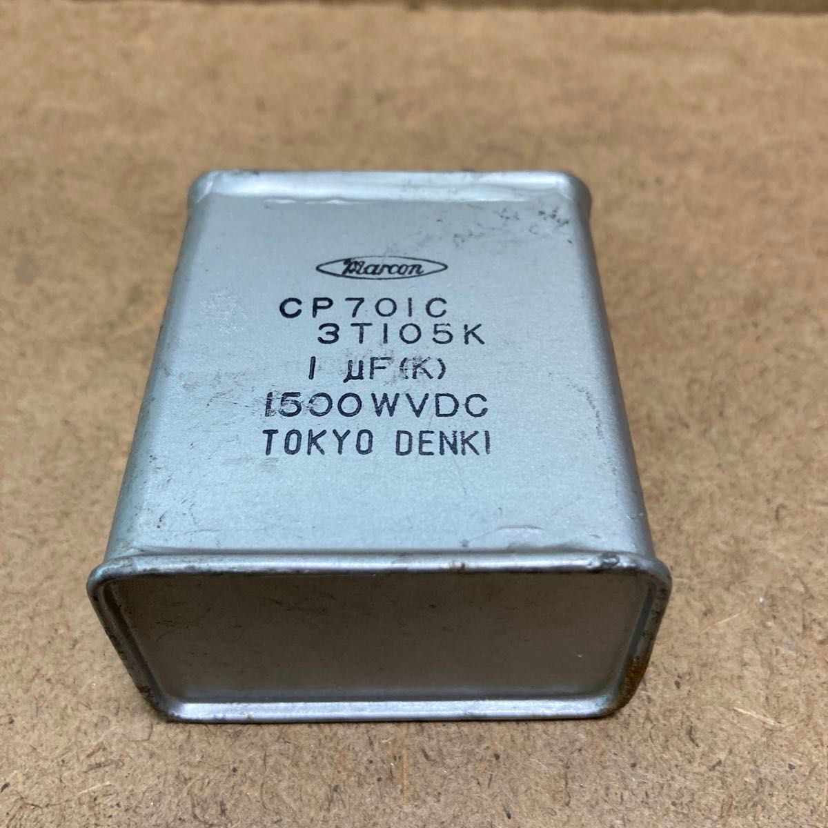 オイルコンデンサ 1uF 1500WV DC 東京電気製|Yahoo!フリマ(旧 オイルコンデンサ 1uF 1500WV DC 東京電気製|Yahoo!フリマ(旧