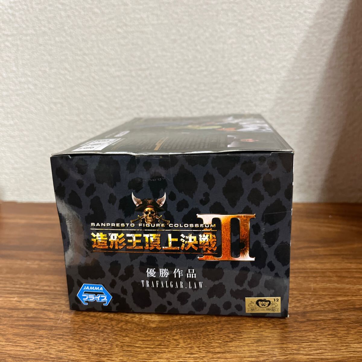 item_image_3