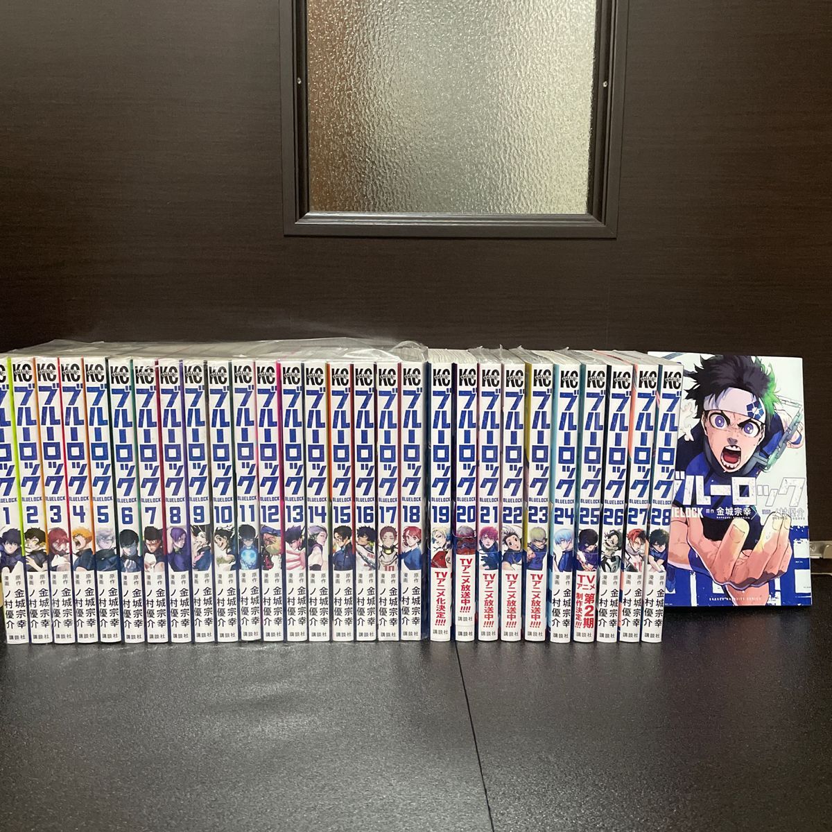 ブルーロック 29巻 全巻セット|Yahoo!フリマ(旧PayPayフリマ) ブルーロック 29巻 全巻セット|Yahoo!フリマ(旧PayPayフリマ)