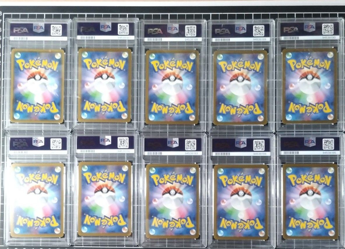 PSA10 10連番 YU NAGABA ポケモンカード プロモ全種類セット PSA10 10連番 YU NAGABA ポケモンカード プロモ全種類セット