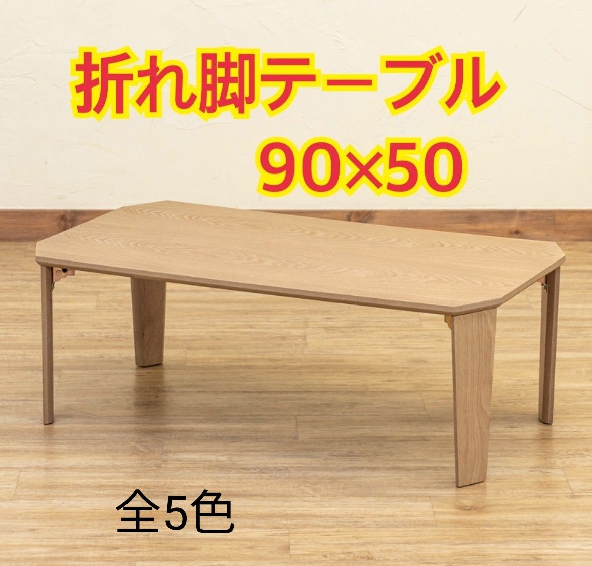 マットブラックでアイアンな万能金物♪ 50×250×400mm □型 2個 マットブラックでアイアンな万能金物♪ 50×250×400mm □型 2個