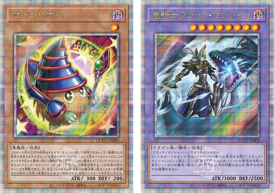 ワンピース ☆ ARカードダス ☆第四弾☆ ミホーク R 【04-29 ワンピース ☆ ARカードダス ☆第四弾☆ ミホーク R 【04-29
