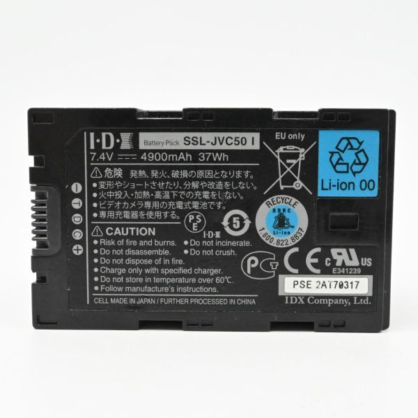 item_image_2
