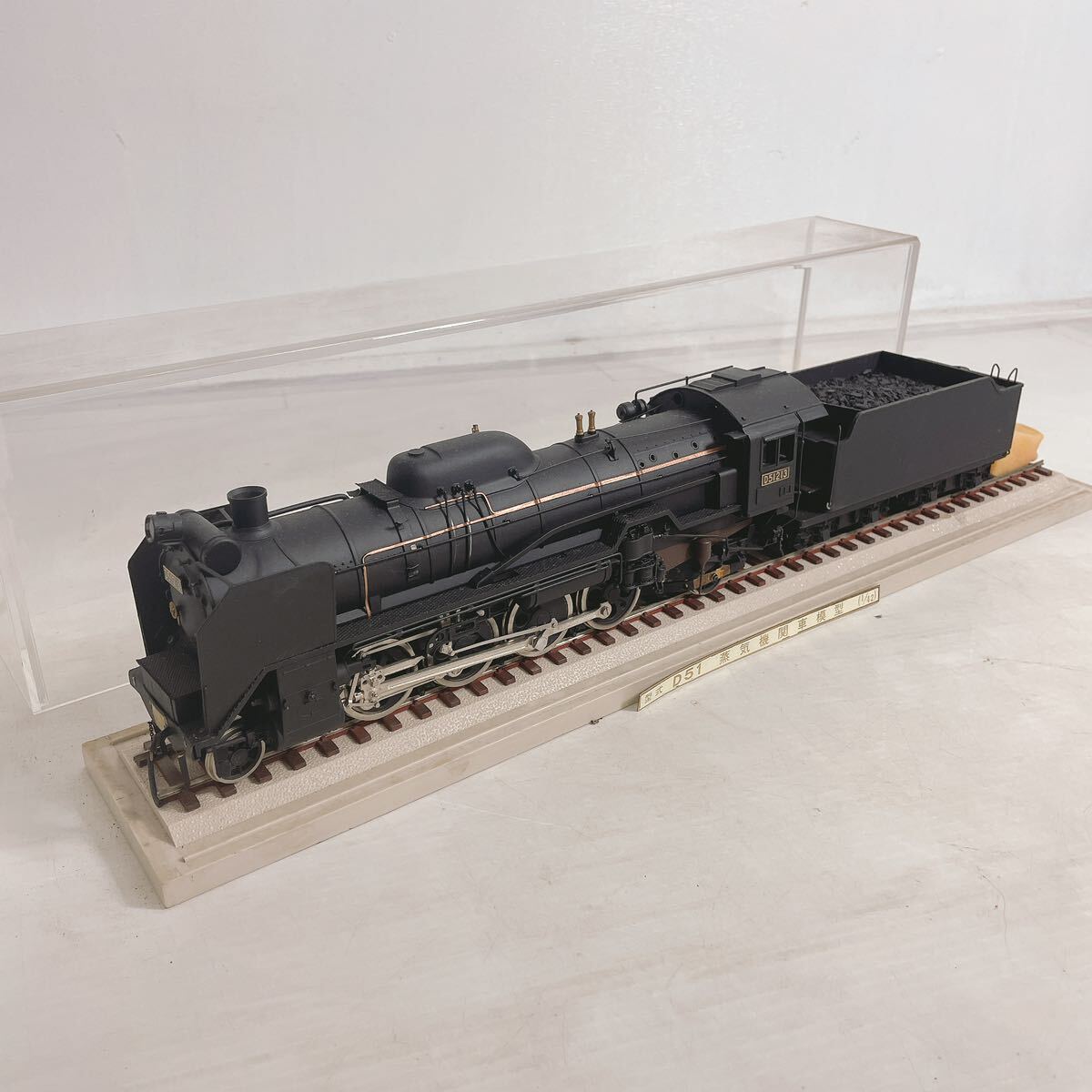 蒸気機関車 模型 D51 D51213 デゴイチ 約45cm 石炭者 大型 金属 蒸気機関車 模型 D51 D51213 デゴイチ 約45cm 石炭者 大型 金属