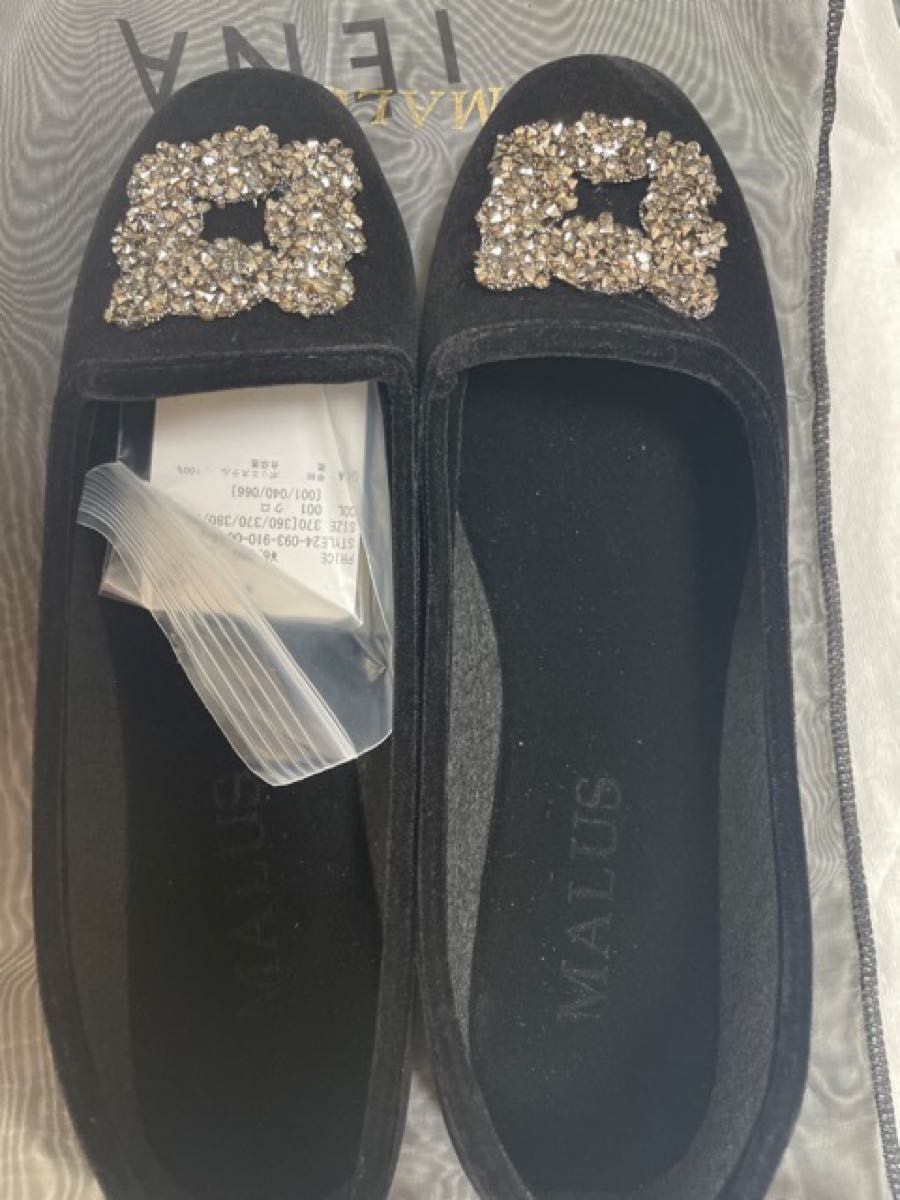 IENA MALUS/マリュス VELVET SHOES ブラック サイズ37|Yahoo IENA MALUS/マリュス VELVET SHOES ブラック サイズ37|Yahoo