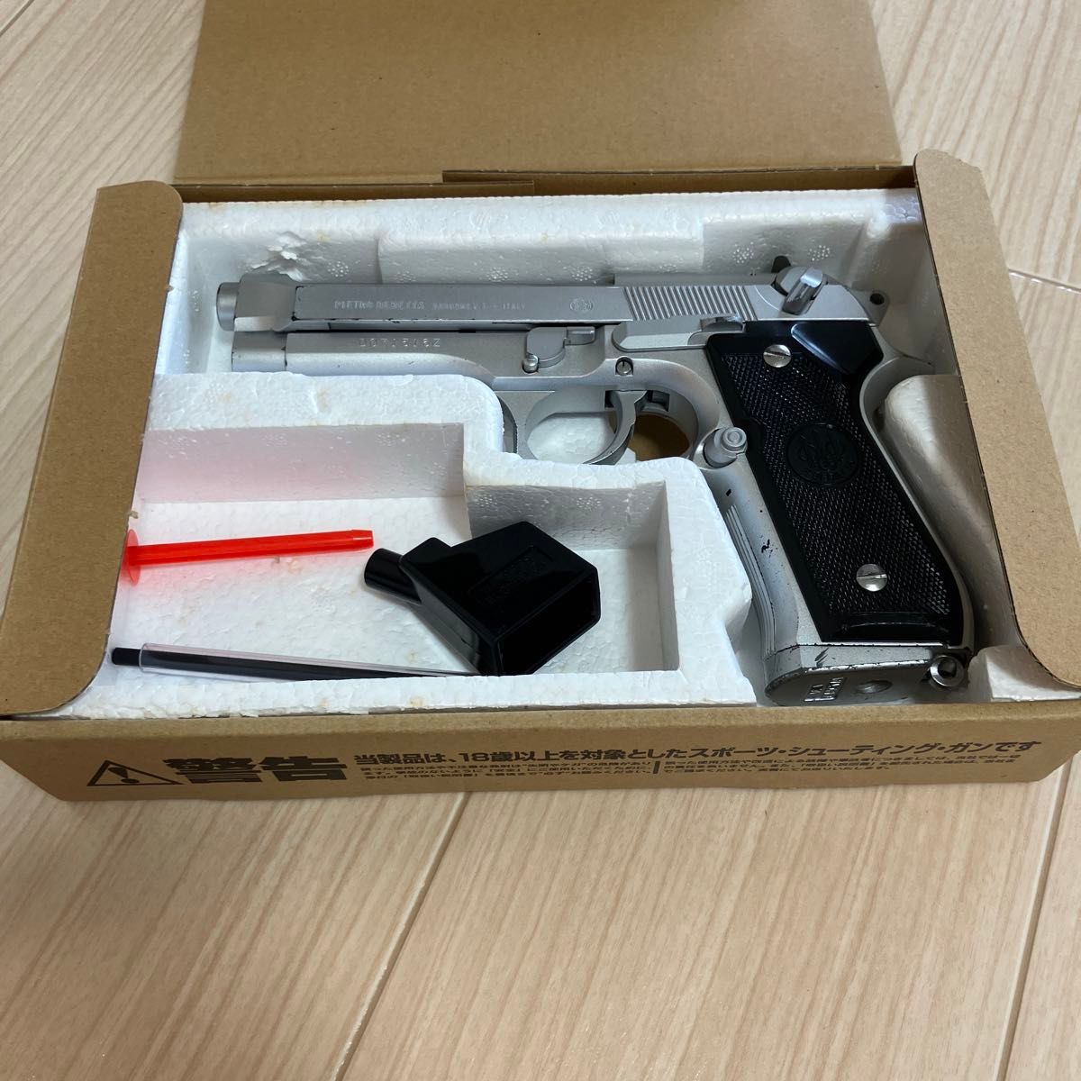 WA ウエスタンアームズ ベレッタM92FS INOX HW シルバー ガス WA ウエスタンアームズ ベレッタM92FS INOX HW シルバー ガス
