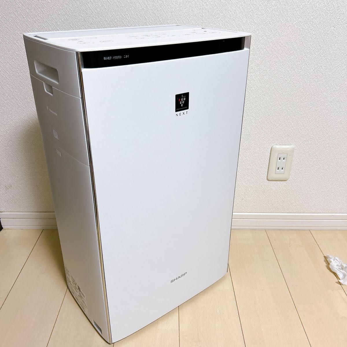 美品KI-PX75 SHARP 空気清浄機 プラズマクラスターNEXT|Yahoo 美品KI-PX75 SHARP 空気清浄機 プラズマクラスターNEXT|Yahoo